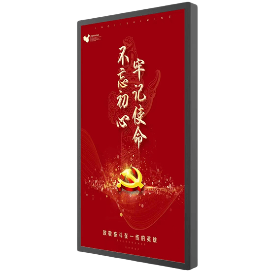 門牌-1.png